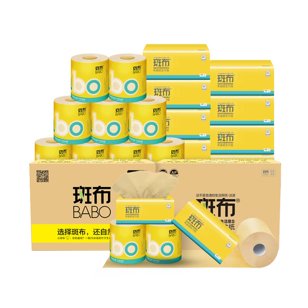 【猫超大牌】斑布本色抽纸卷纸组合36包