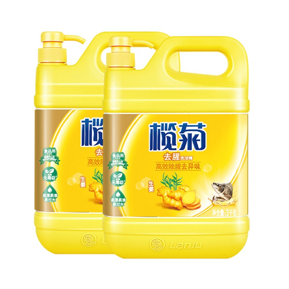 榄菊生姜洗洁3kg2瓶家庭去污不伤手商用餐饮洗洁精
