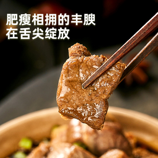 鲜罗纪安格斯原切进口雪花谷饲牛腩块火锅食材牛腩粒肉2袋