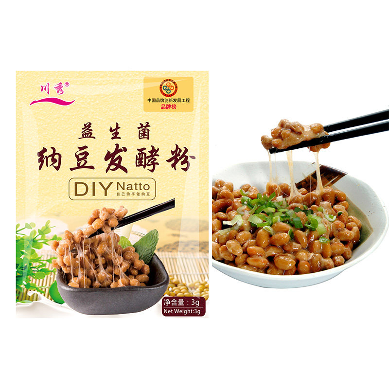 纳豆秀纳发酵酵菌粉高活性激酶3g1袋烘焙酵母粉