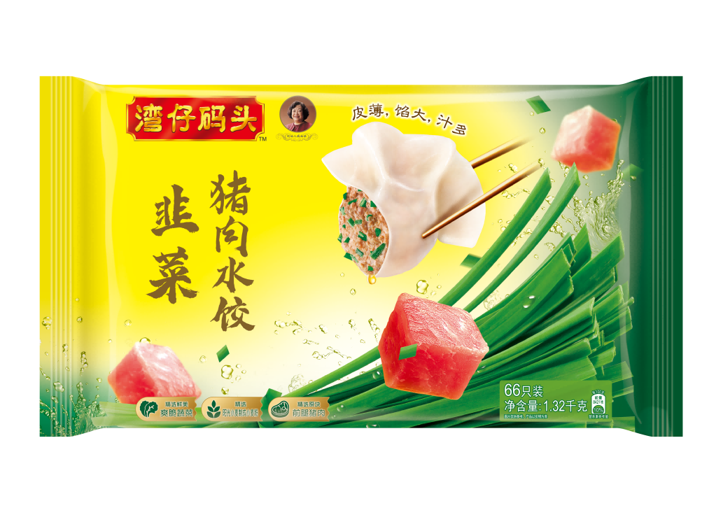 湾仔码头韭菜猪肉水饺1320g方便速食冷冻饺子煎饺共66只量贩装-mc母婴