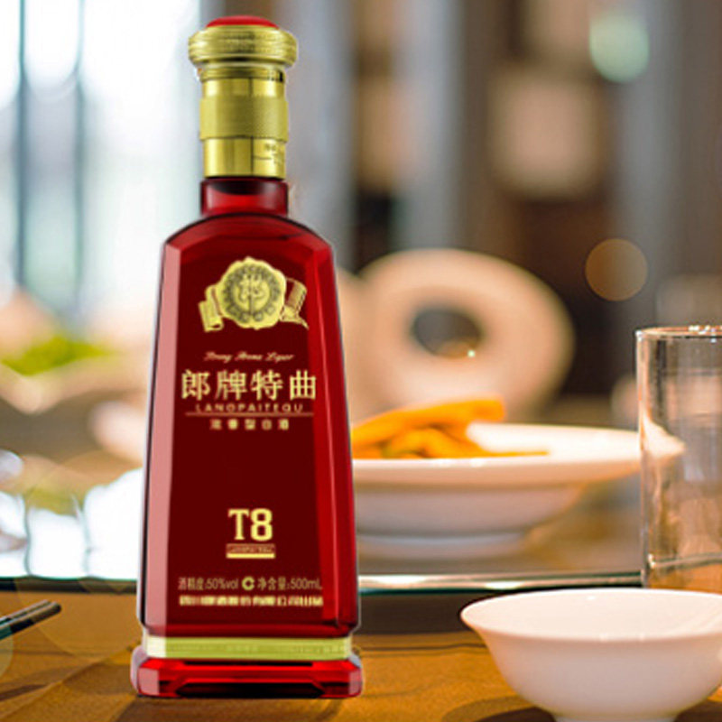郎酒郎牌特曲t8浓香香型高档白酒50度500ml白酒