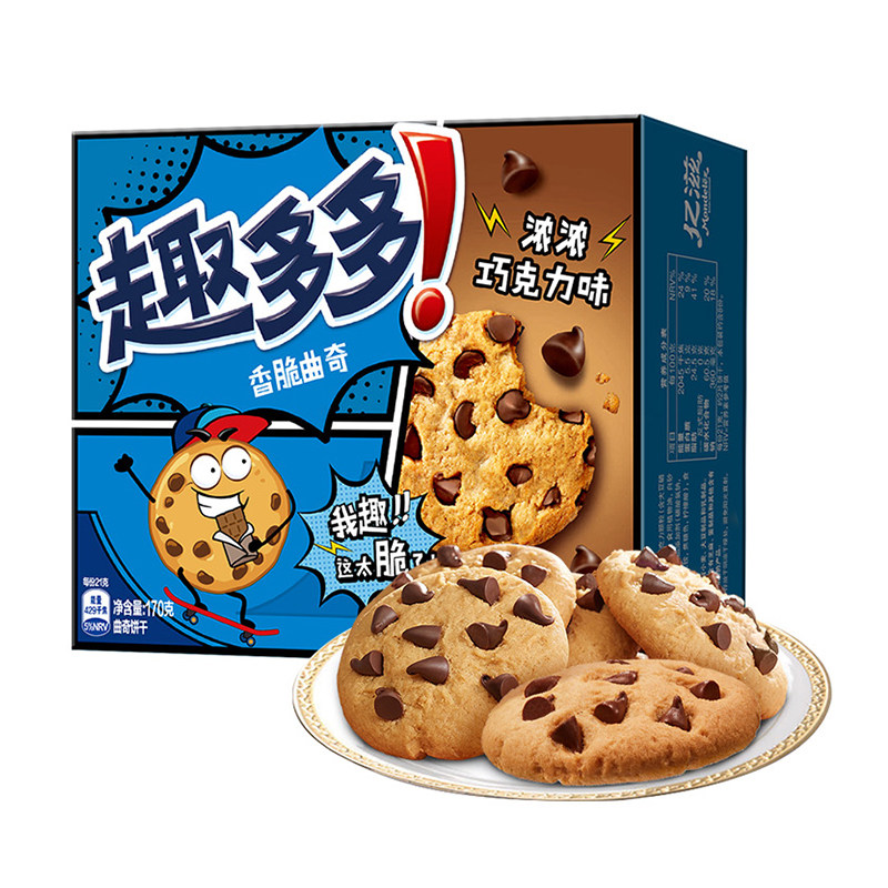 趣多多曲奇巧克力味饼干170g*3盒