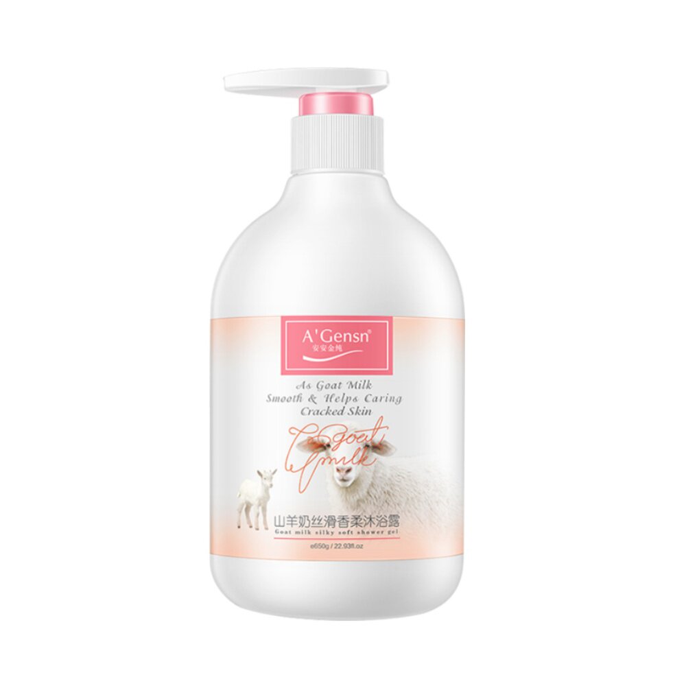 沐浴露安安金纯保湿滋润补水秋冬山羊奶持久久留香女沐浴露