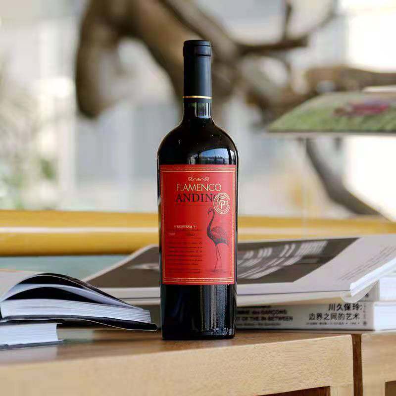 醉鹅娘智利红鸟酒原瓶进口梅洛干红葡萄酒红酒750ml1瓶