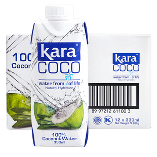 印尼进口Kara果汁饮料100%椰子水330ml*12瓶整箱天然电解质水低卡