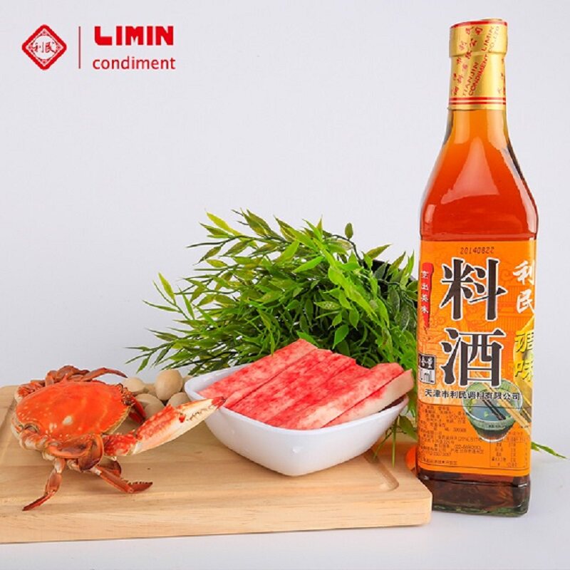 天猫超市天津利民精制料酒500ml花雕黄酒去腥料酒