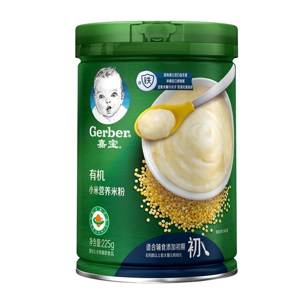 gerber嘉宝1段有机小米营养米粉婴幼儿宝宝辅食营养高铁米糊