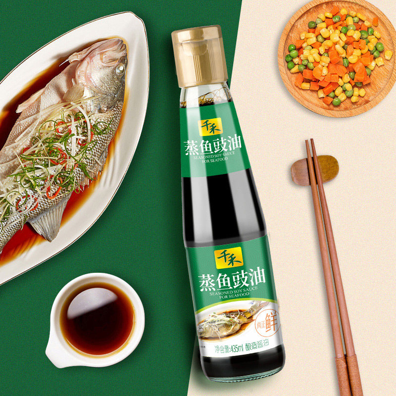 千禾酱油蒸鱼豉油500ml抽去清蒸海鲜剁椒鱼头酱油