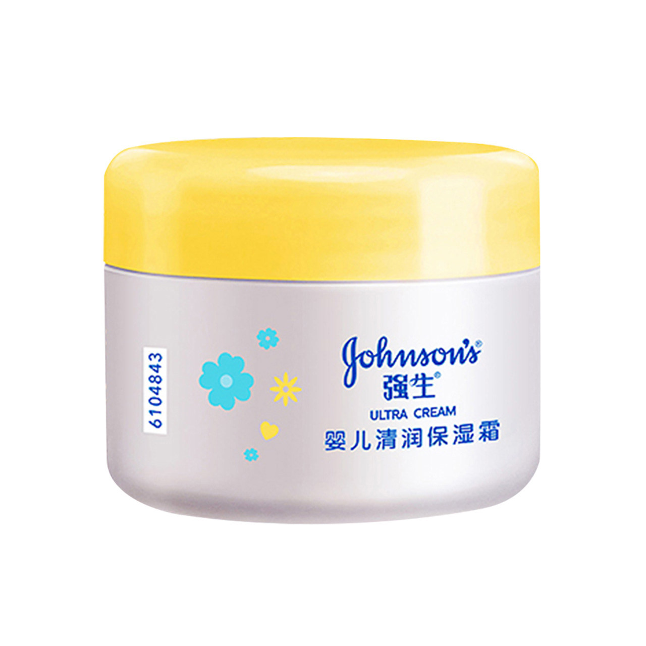 强生婴儿清润保湿霜60g新生儿童宝宝润肤防皴温和补水易吸收面霜