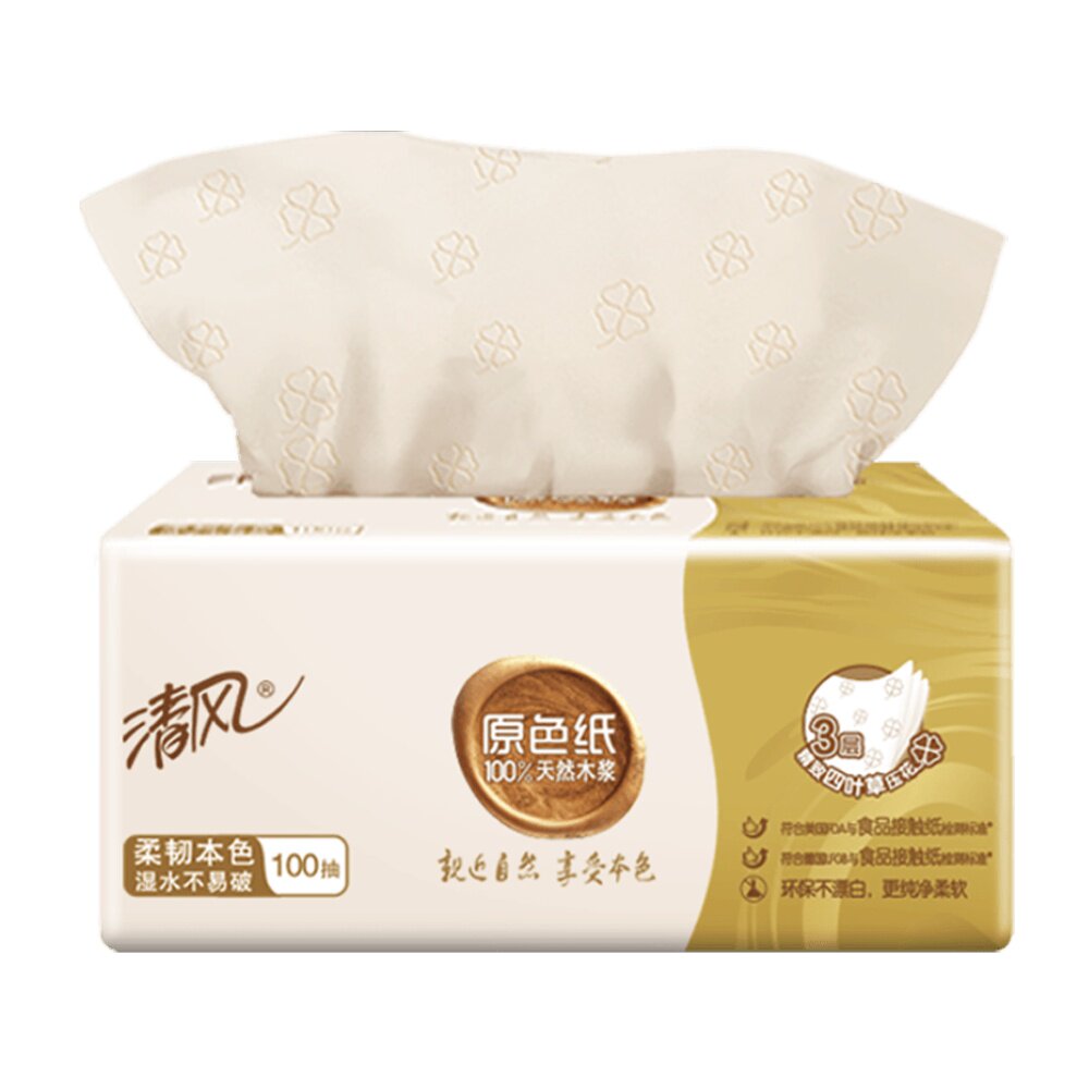 清风抽纸原色300张压花中规单包餐巾卫生非竹抽纸