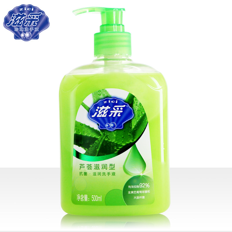 天猫超市滋采芦荟抗菌洗手香型500ml滋润呵护洗手液