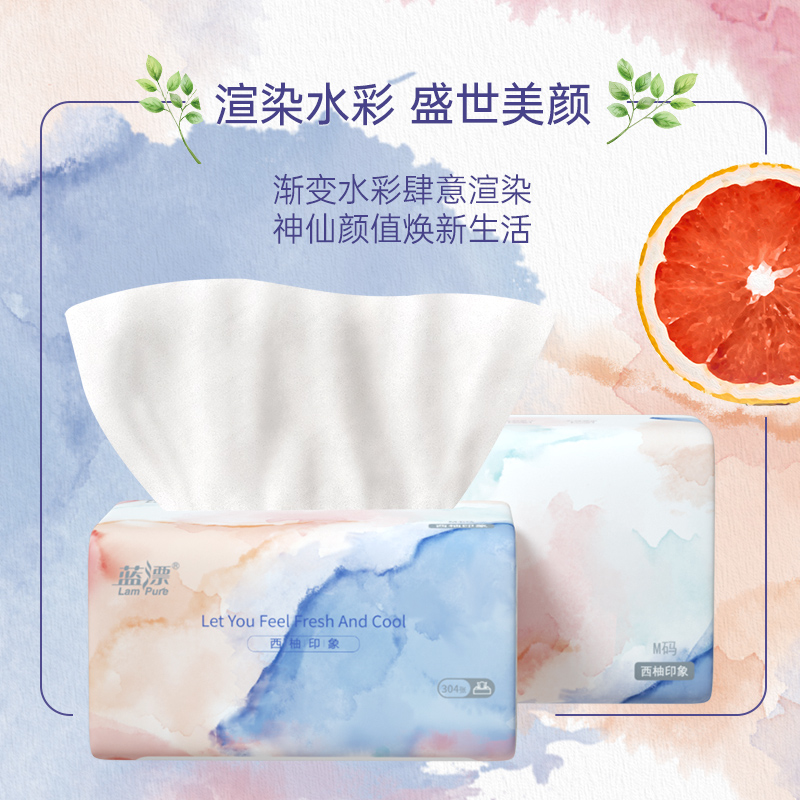 包邮蓝漂西柚香304张*4/8/24包白色抽纸家用餐巾纸婴儿擦手厕所纸 - 图2