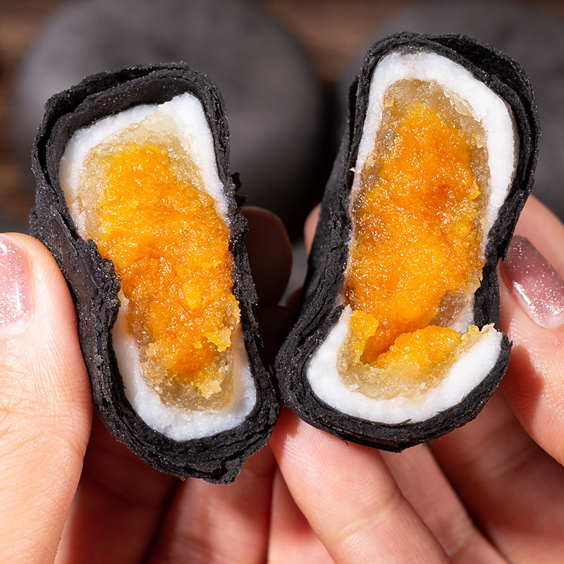 【包邮】老先生黑金酥300g蛋黄酥休闲早餐糕点心网红美食零食