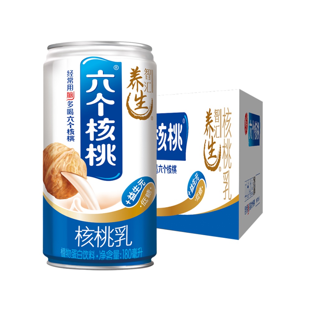 养元六个核桃智汇养生180ml20罐整箱低糖核桃露饮品植物蛋白饮料