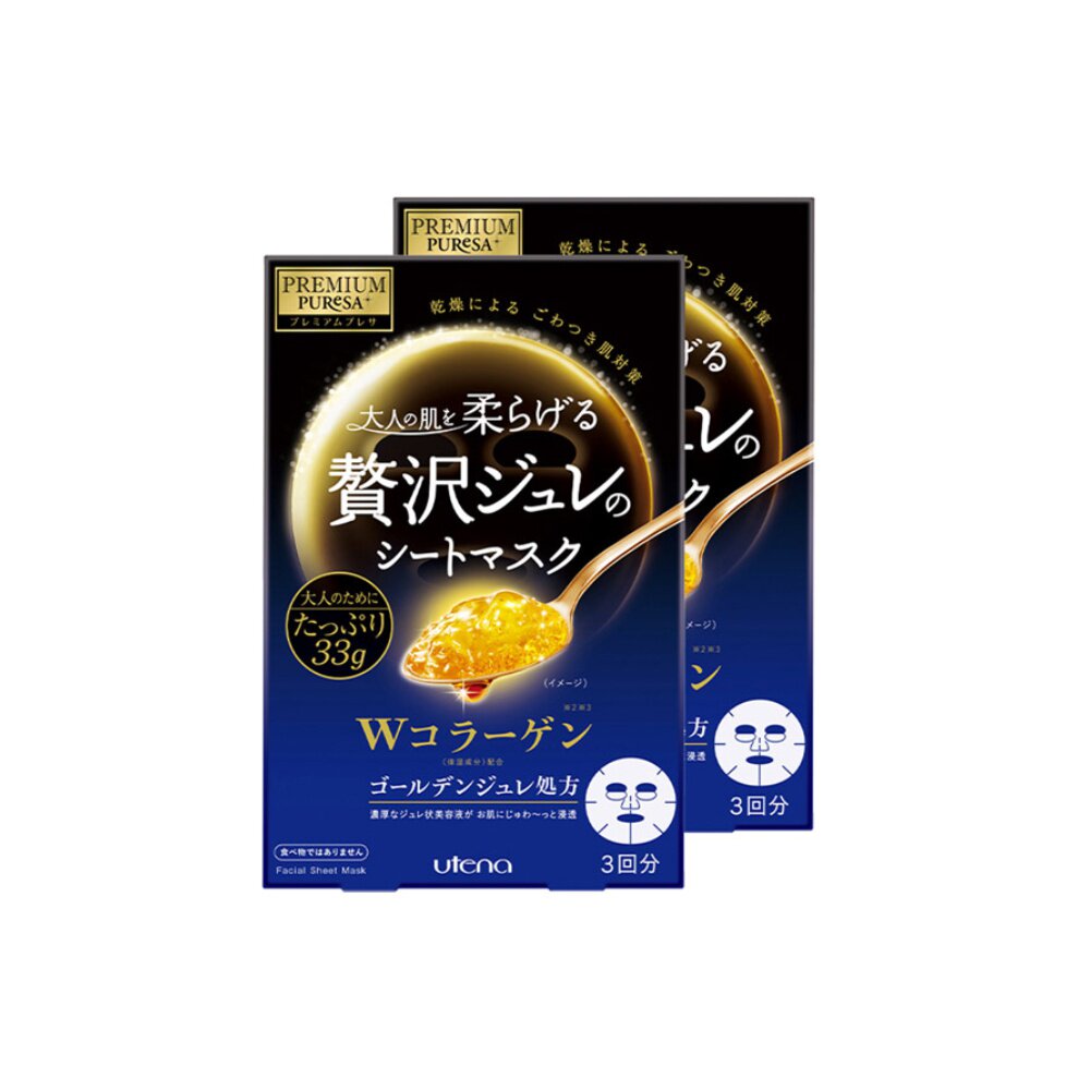 utena佑天兰果冻面膜胶原蛋白组套3片2盒弹润贴片面膜