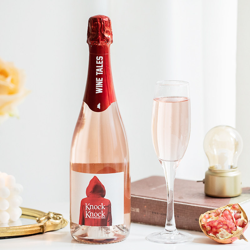 奥兰小红帽奥太狼桃红起泡葡萄酒750ml官方正品进口精选气泡甜酒