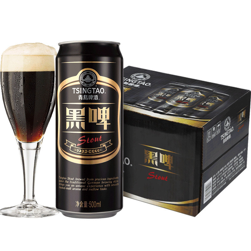 青岛啤酒黑啤500ml*12听青岛整箱全麦焦香先苦回甘泡沫绵密细腻 110.