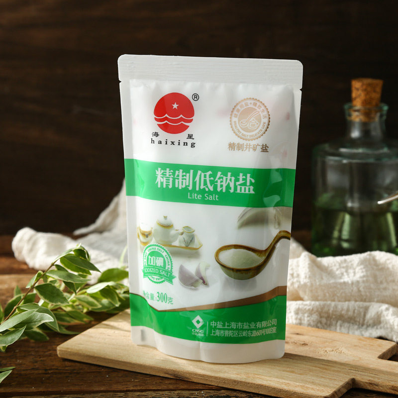中盐低钠食用300g加碘精盐家用精制钠盐食盐食盐