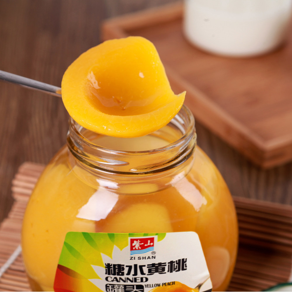 紫山糖水黄桃罐头485g玻璃瓶水果罐头方便办公零食水果罐头