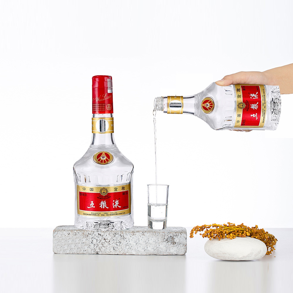 五粮液52度425ml x2瓶普五第七代经典装浓香型白酒含礼品袋送礼