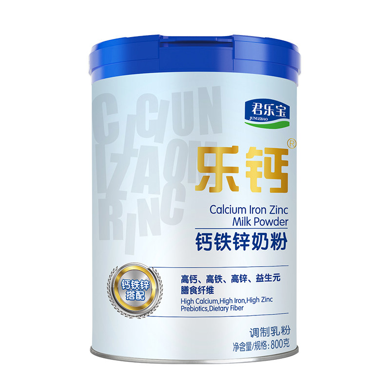君乐宝乐钙钙铁锌高钙高锌成人补钙奶粉无糖中老年营养奶粉800g