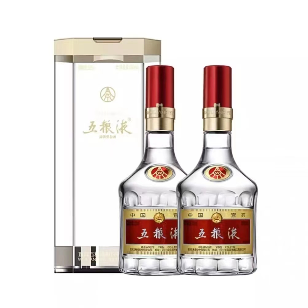 88vip五粮液普五第八代浓香型52度500ml2瓶