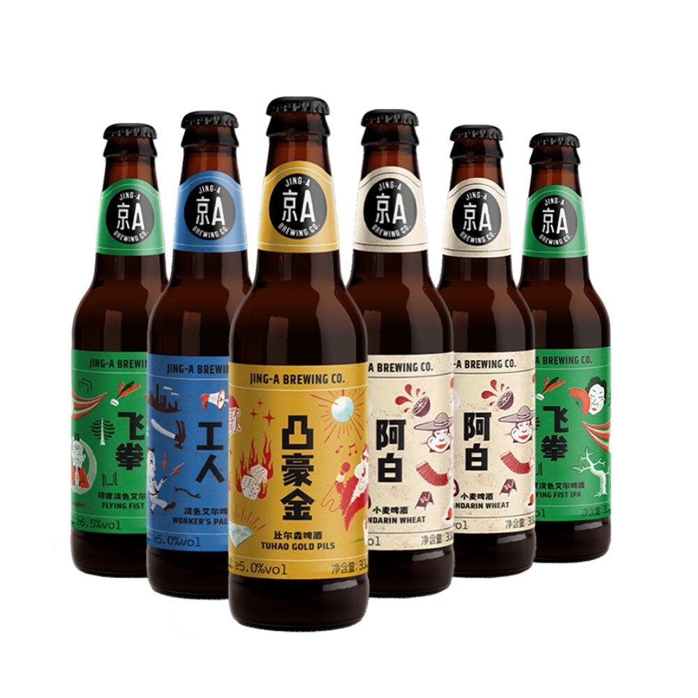 京a国产精酿啤酒混合装330ml*6瓶(热品库)