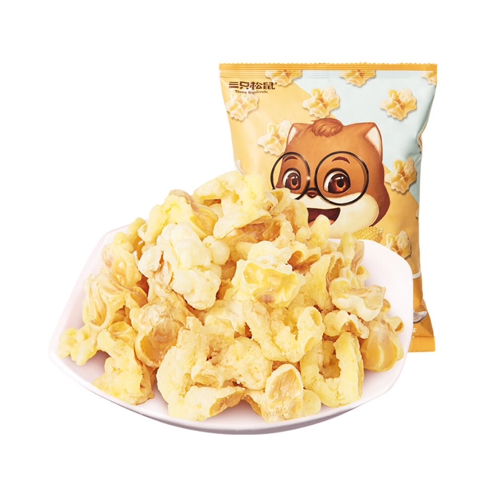 三只松鼠黄金黄金玉玉米花70g奶油休闲零食网红膨化膨化食品