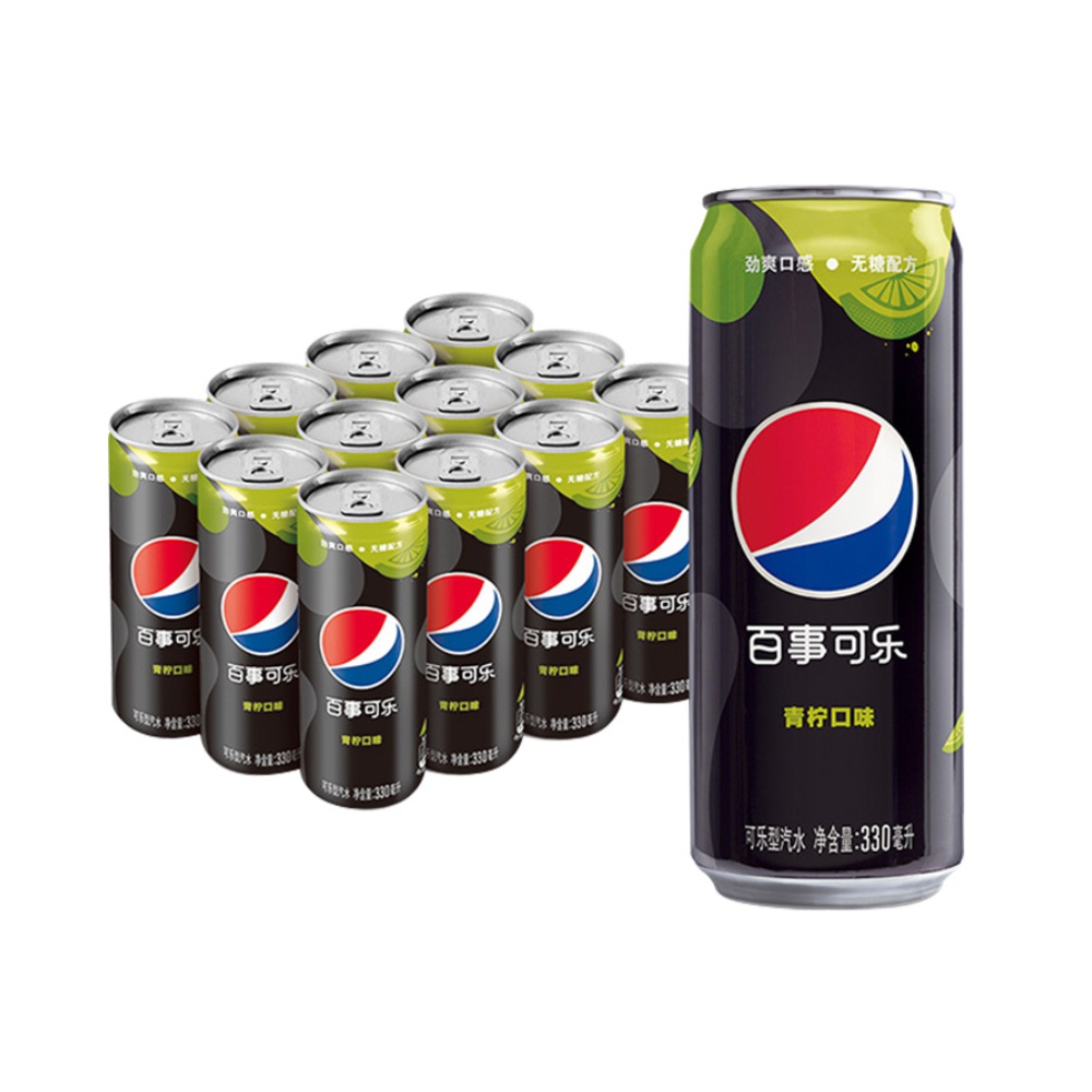 pepsi百事无糖pepsi碳酸饮料青柠口味330ml12罐4件