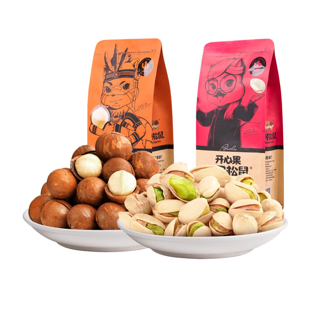 包邮三只松鼠休闲零食345g开心果185g夏威夷160g每日夏威夷果