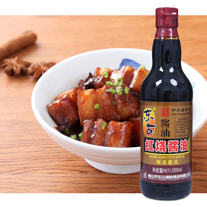 东古红烧酱油/500ml 非转基因 酿造红烧肉排骨必备