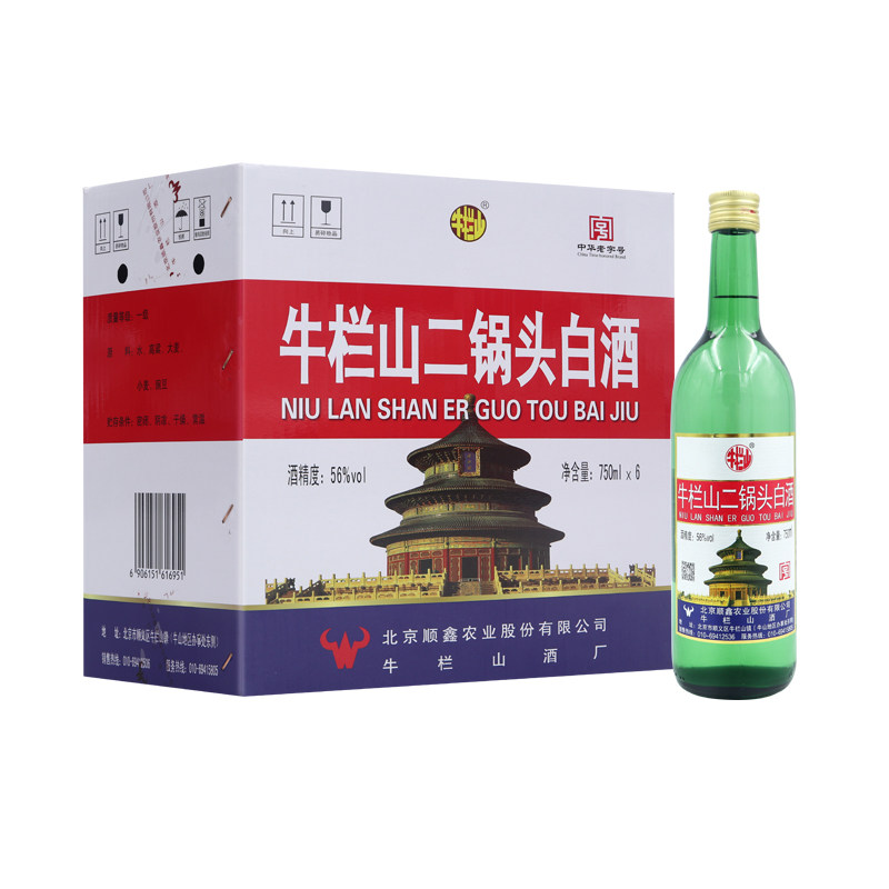 牛栏山56度二锅头白酒 出口美国750ml*6清香风格高度白酒整箱装