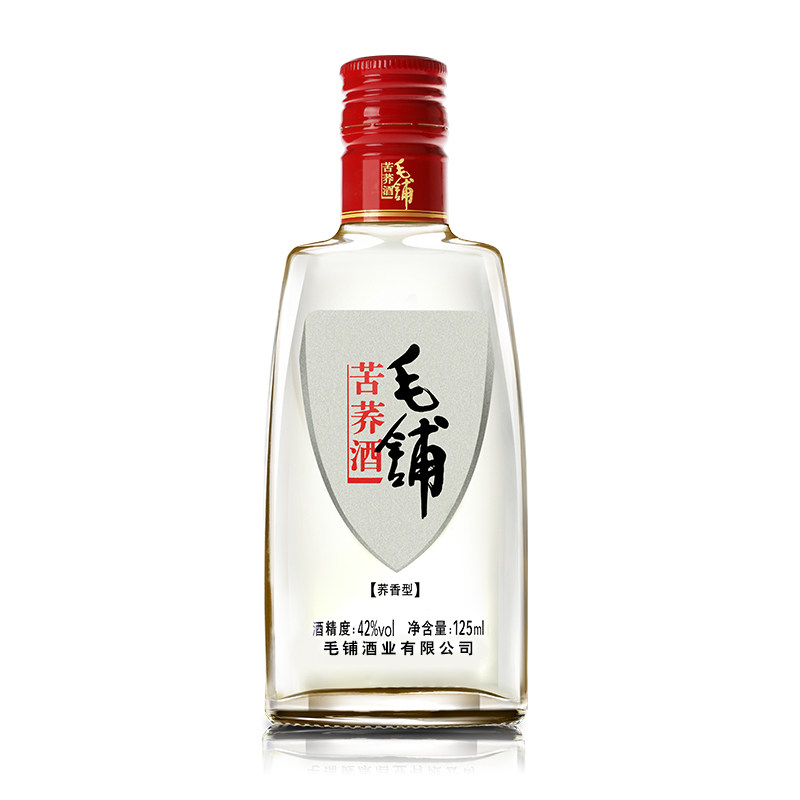 劲牌劲酒公司 毛铺苦荞酒 125ml 42度 优质苦荞麦白酒酒水
