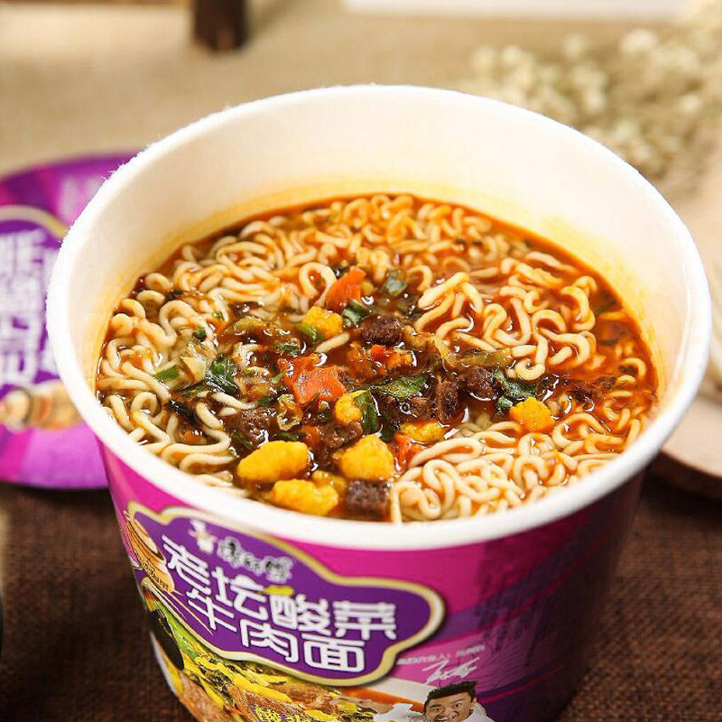康师傅方便面开心桶老坛酸菜牛肉面119g桶装泡面速食面即食面