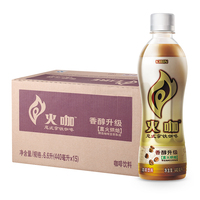 返卡5元！麒麟意式拿铁咖啡440ml*15瓶