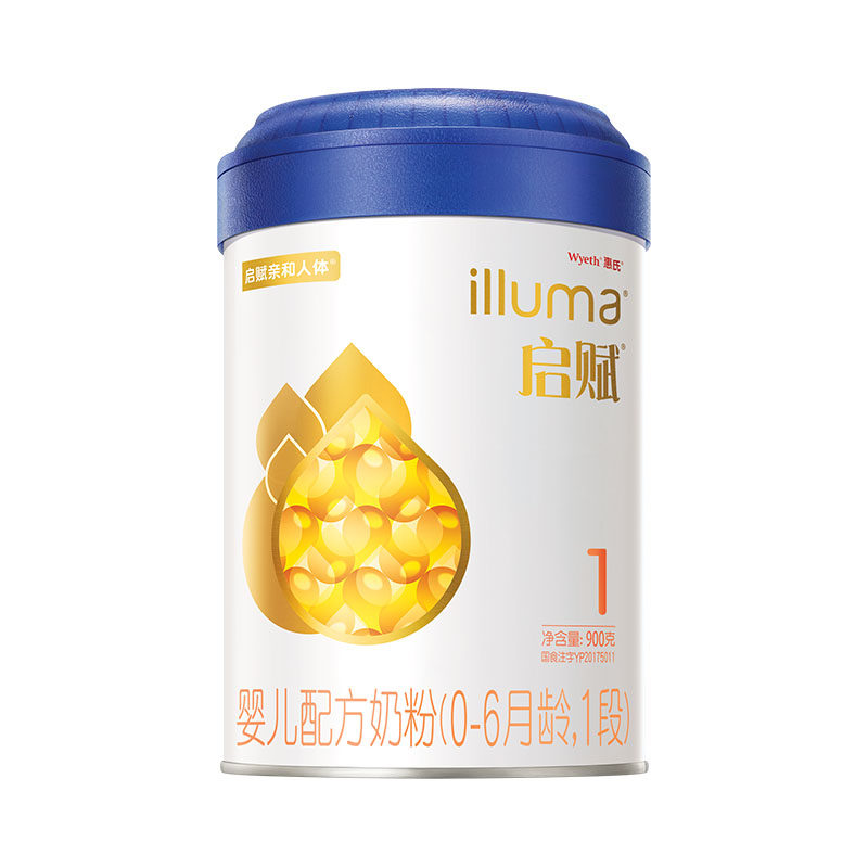 【官方】爱尔兰进口惠氏启赋1段奶粉900g新包装升级配方
