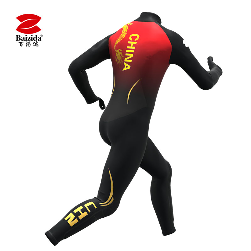 百淄达中国家队武大靖同款短道速滑滑冰轮滑成人速滑服