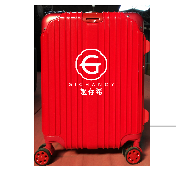 姬存希团队定制拉杆箱logo商标旅行旅行箱箱包密码旅行箱