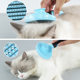 Cat comb, dog hair comb, floating hair Teddy cat hair cleaner, dog comb hair brush, pet depilation supplies artifact Cat comb, dog hair comb, floating hair Teddy cat hair cleaner, dog comb hair brush, pet depilation supplies artifact