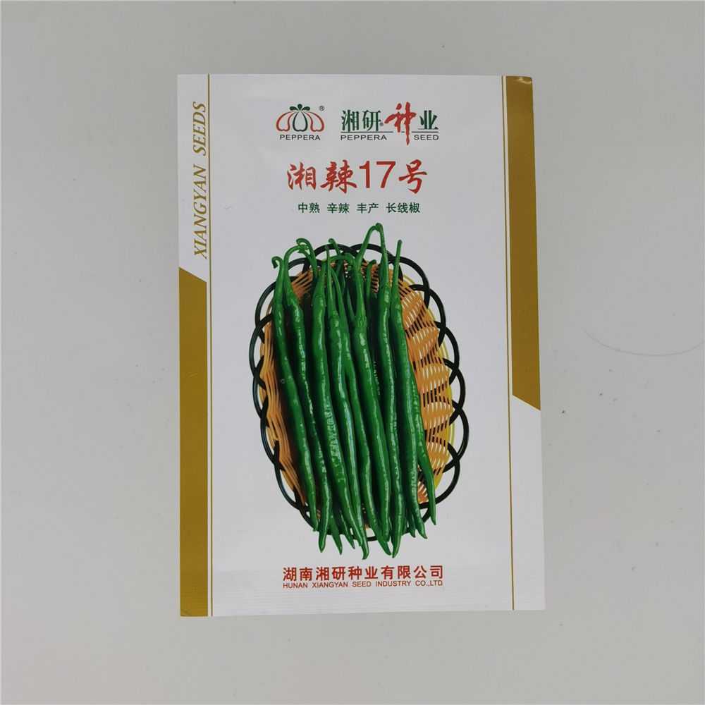 种子研牌17号辣椒中熟长线辛辣丰产型青红两用蔬菜种子