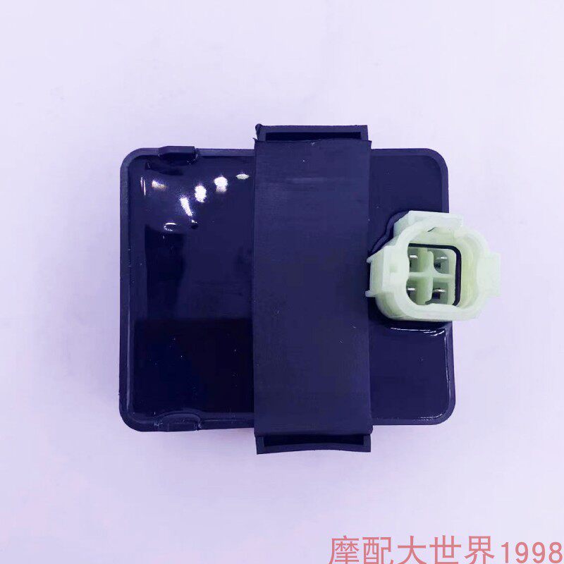 适配五羊本田锋朗wh125-12点火器新大洲锐彪sdh125-53cdi点火器
