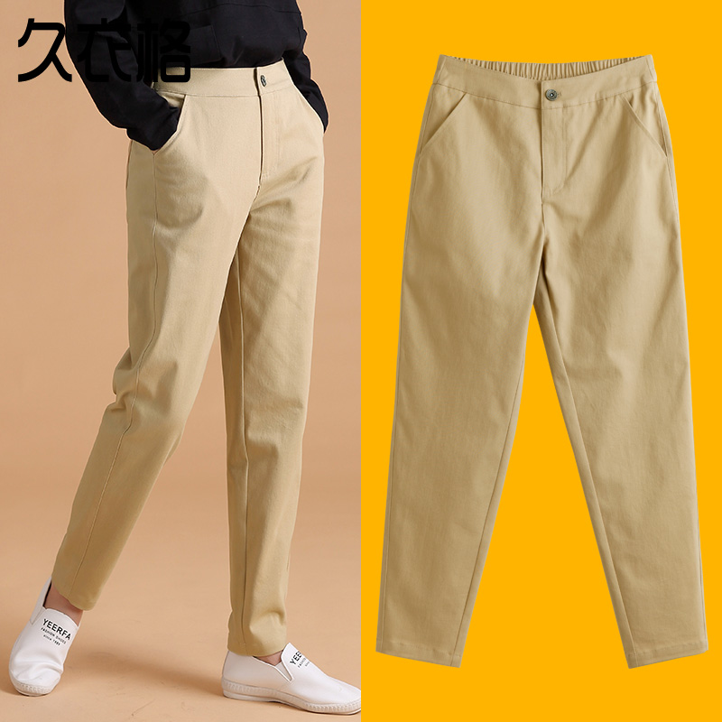 卡其色裤子女秋冬2021新款高腰女裤九分哈伦烟管裤休闲裤女直筒裤