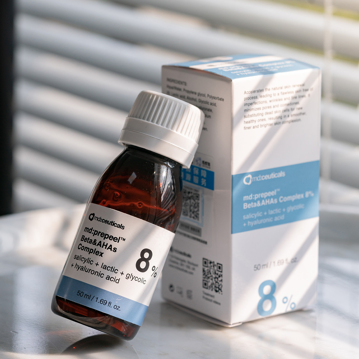 复合英国mdceuticals羟基果酸焕肤磨皮精华液祛痘液态精华