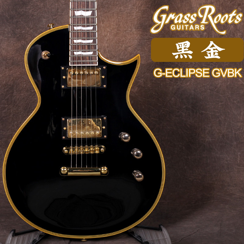 琦材 日本grassroots esp 电吉他 g-eclipse 多款 行货正品送大礼