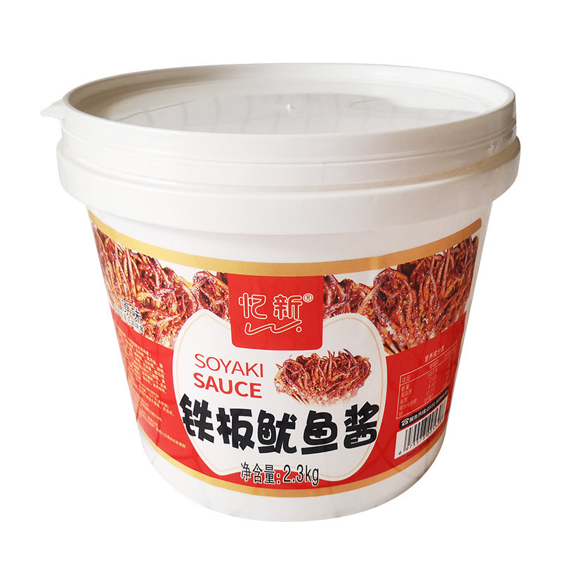 铁板鱿鱼酱料商用秘制配方23kg装烤酱鸭铁板烧酱类调料