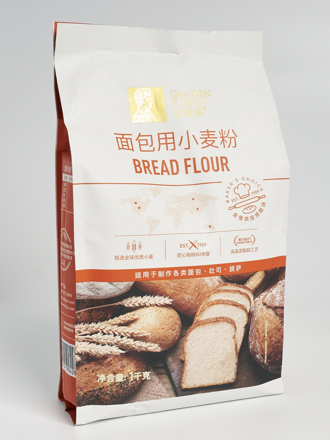 高粉优质金像高筋面粉面包精选进口小麦原装面粉