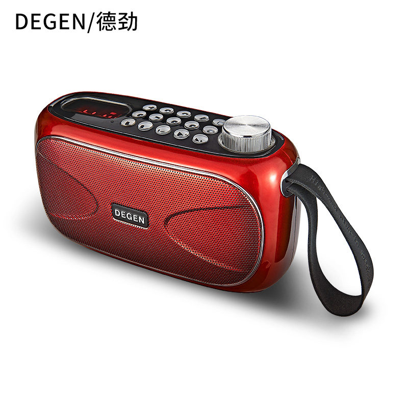 蓝牙音箱德劲户外便携式充电小型迷你随身听音量收音机
