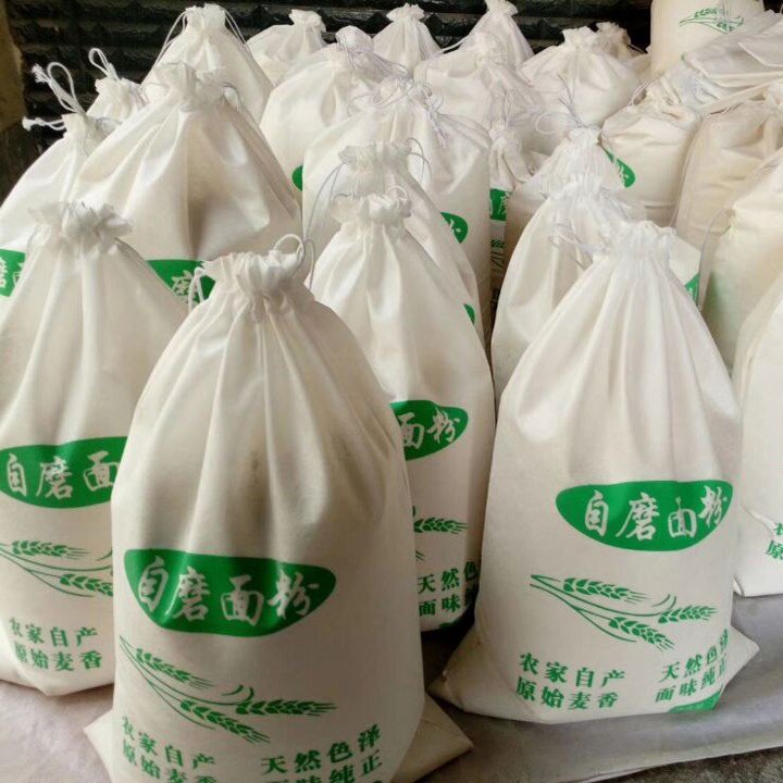 农家自磨面粉包装袋现货批发塑料编织袋面粉袋子定制包邮特价面袋