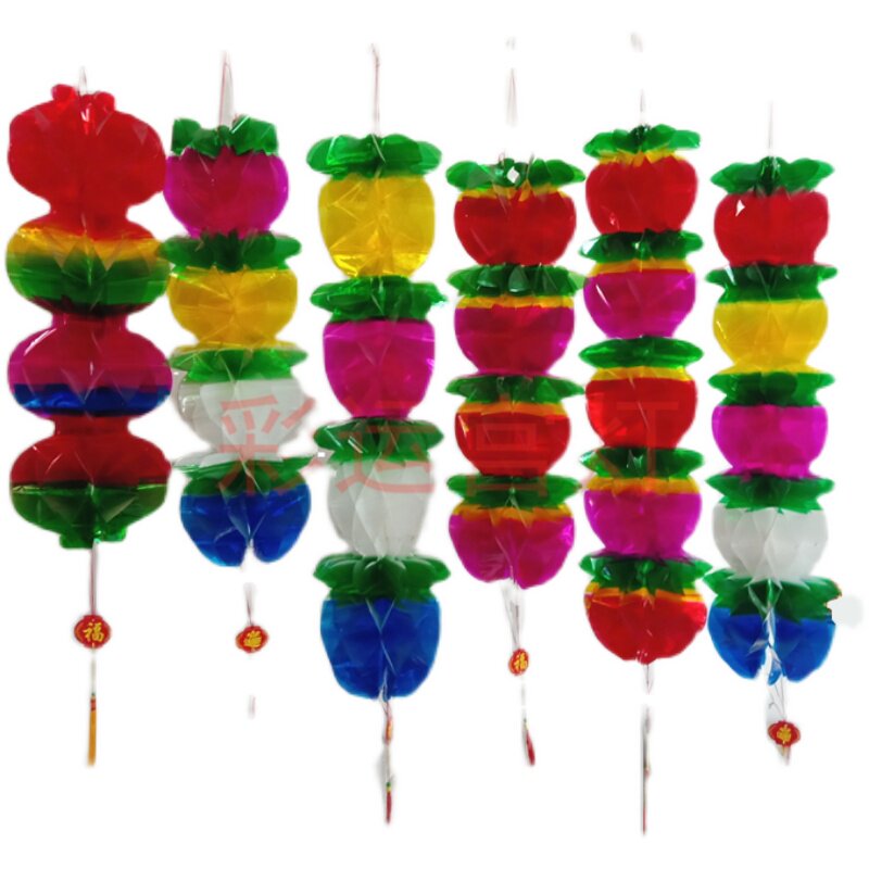 清明节苹果铜钱挂清吊纸挂纸灯笼祭祀殡葬上坟灯笼